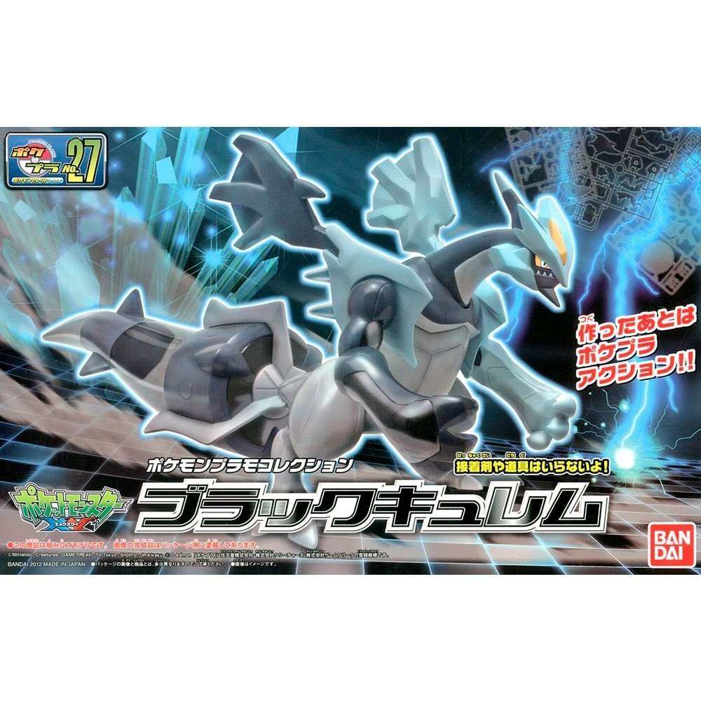 BANDAI POKEMON PLAMO COLLECTION BLACK KYUREM - IRION Juguetería - 