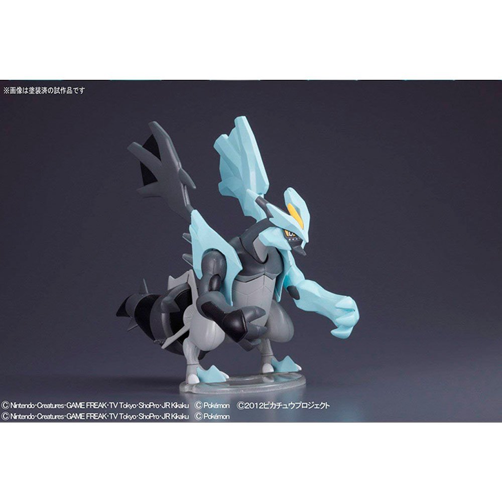 BANDAI POKEMON PLAMO COLLECTION BLACK KYUREM - IRION Juguetería - 
