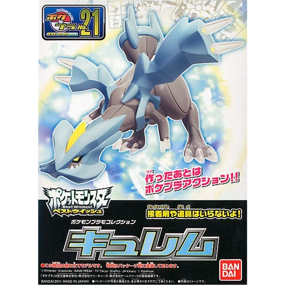 BANDAI POKEMON PLAMO COLLECTION KYUREM - IRION Juguetería - 