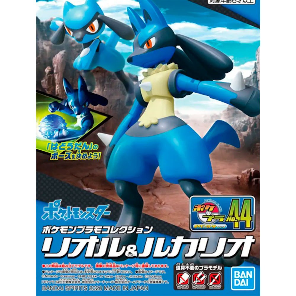 BANDAI POKEMON PLAMO COLLECTION NO.44 SELECT SERIES RIOLU AND LUCARIO - IRION Juguetería - 