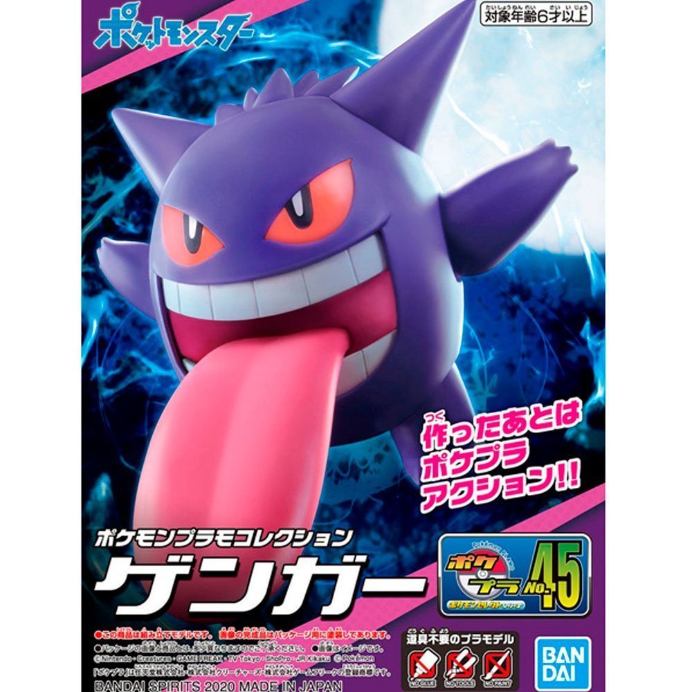 BANDAI POKEMON PLAMO COLLECTION NO.45 SELECT SERIES GENGAR - IRION Juguetería - 