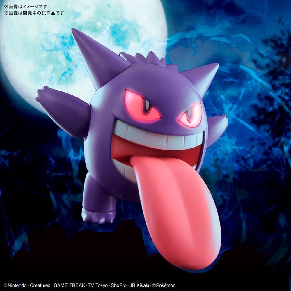 BANDAI POKEMON PLAMO COLLECTION NO.45 SELECT SERIES GENGAR - IRION Juguetería - 