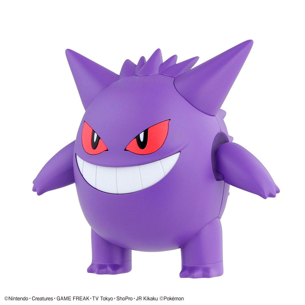 BANDAI POKEMON PLAMO COLLECTION NO.45 SELECT SERIES GENGAR - IRION Juguetería - 