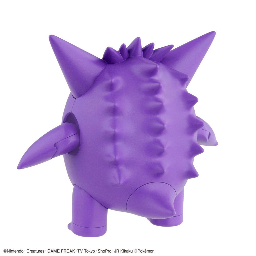BANDAI POKEMON PLAMO COLLECTION NO.45 SELECT SERIES GENGAR - IRION Juguetería - 