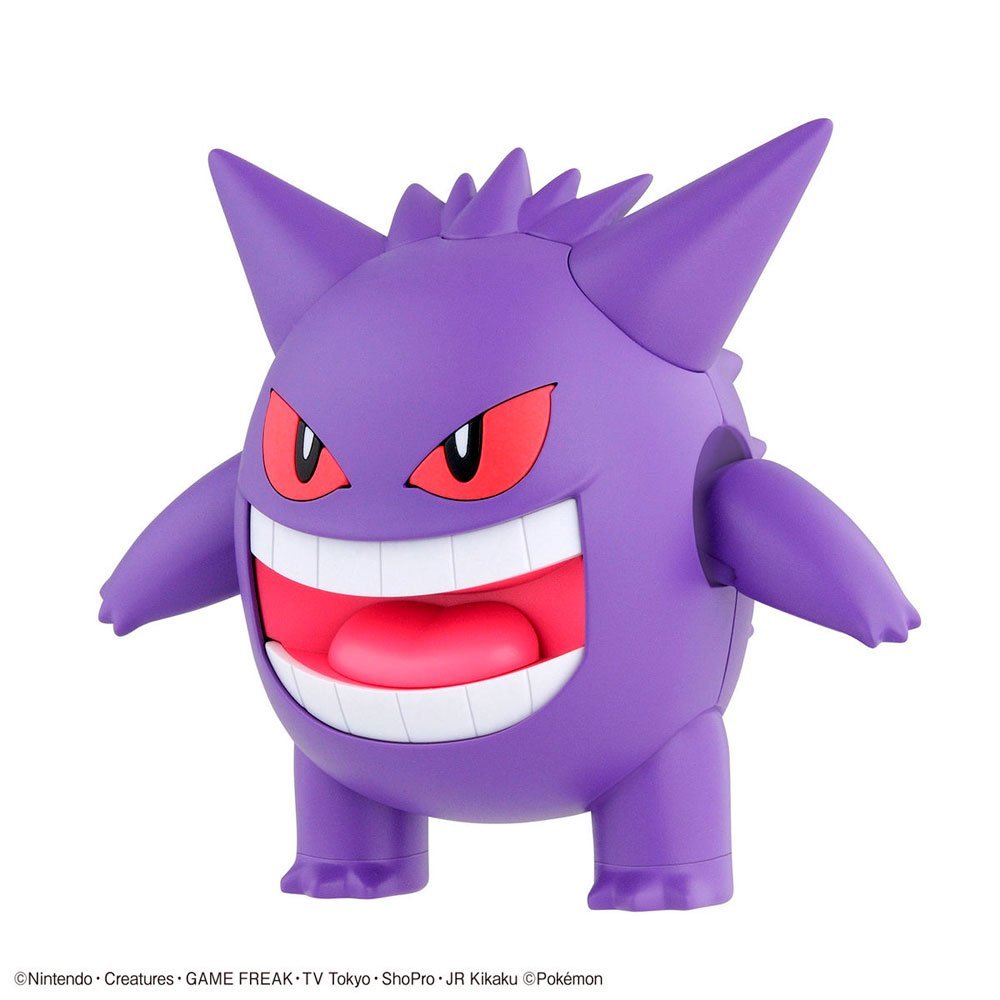 BANDAI POKEMON PLAMO COLLECTION NO.45 SELECT SERIES GENGAR - IRION Juguetería - 
