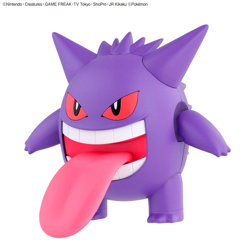 BANDAI POKEMON PLAMO COLLECTION NO.45 SELECT SERIES GENGAR - IRION Juguetería - 