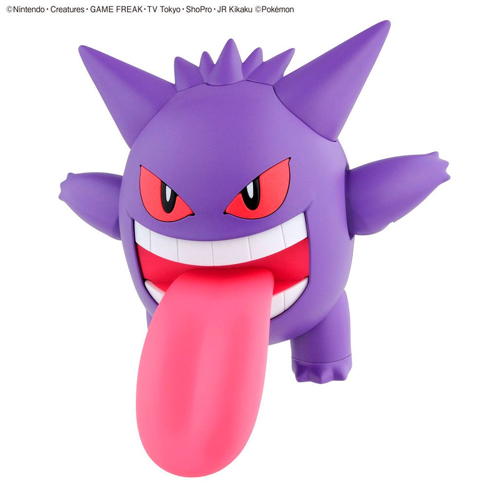 BANDAI POKEMON PLAMO COLLECTION NO.45 SELECT SERIES GENGAR - IRION Juguetería - 