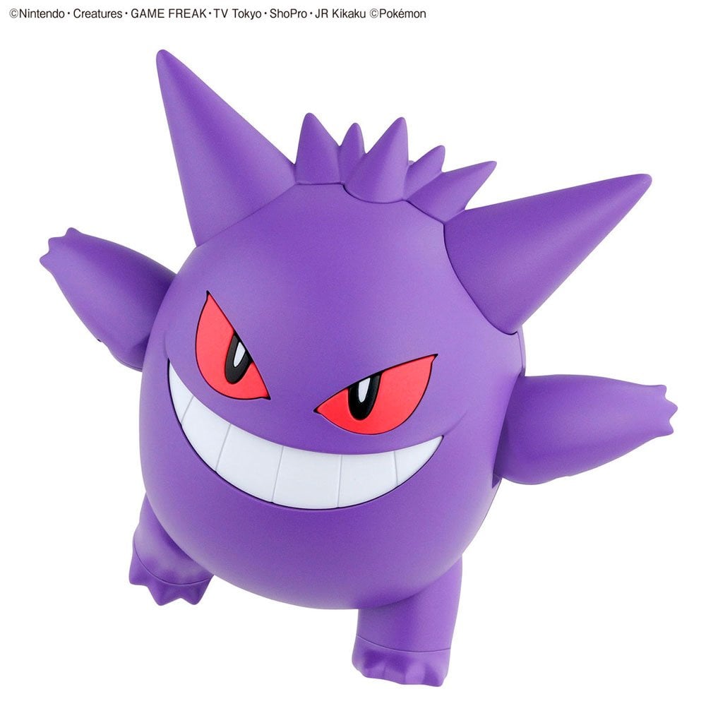 BANDAI POKEMON PLAMO COLLECTION NO.45 SELECT SERIES GENGAR - IRION Juguetería - 
