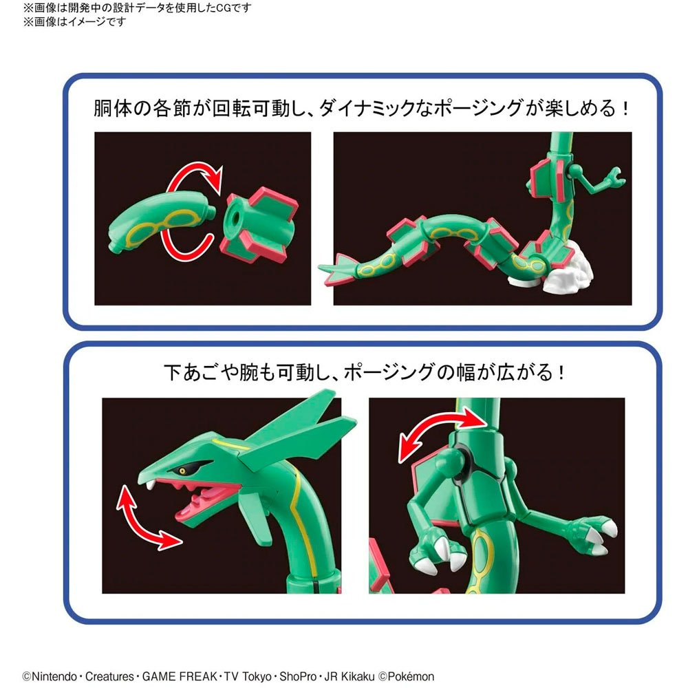 BANDAI POKEMON PLAMO COLLECTION NO.46 SELECT SERIES RAYQUAZA - IRION Juguetería - 