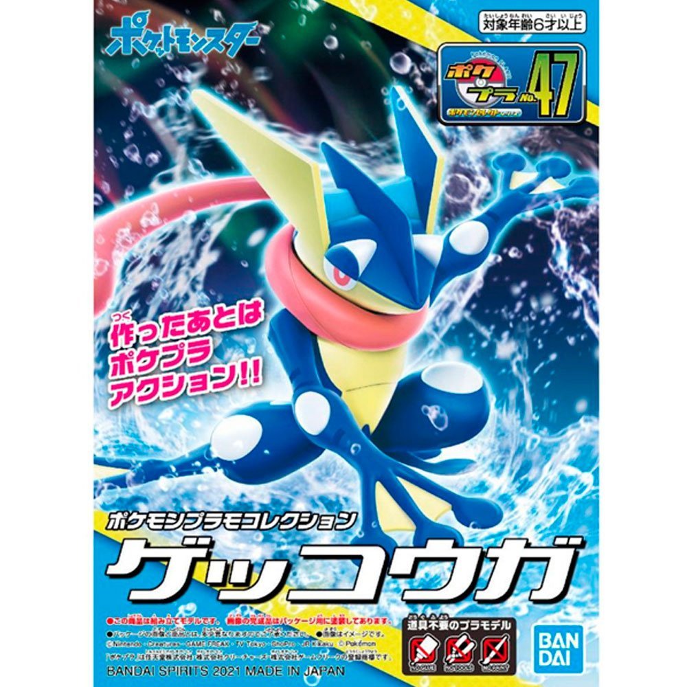 BANDAI POKEMON PLAMO COLLECTION NO.47 SELECT SERIES GRENINJA - IRION Juguetería - 