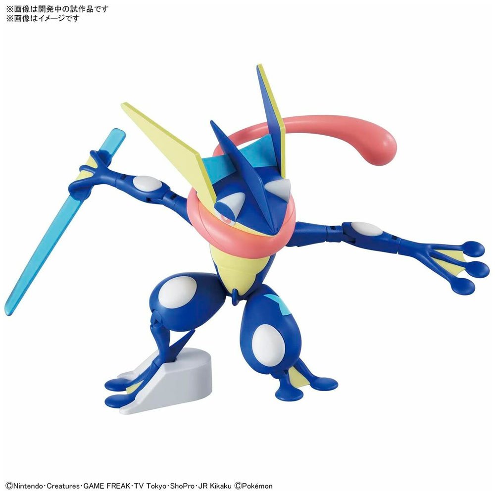 BANDAI POKEMON PLAMO COLLECTION NO.47 SELECT SERIES GRENINJA - IRION Juguetería - 