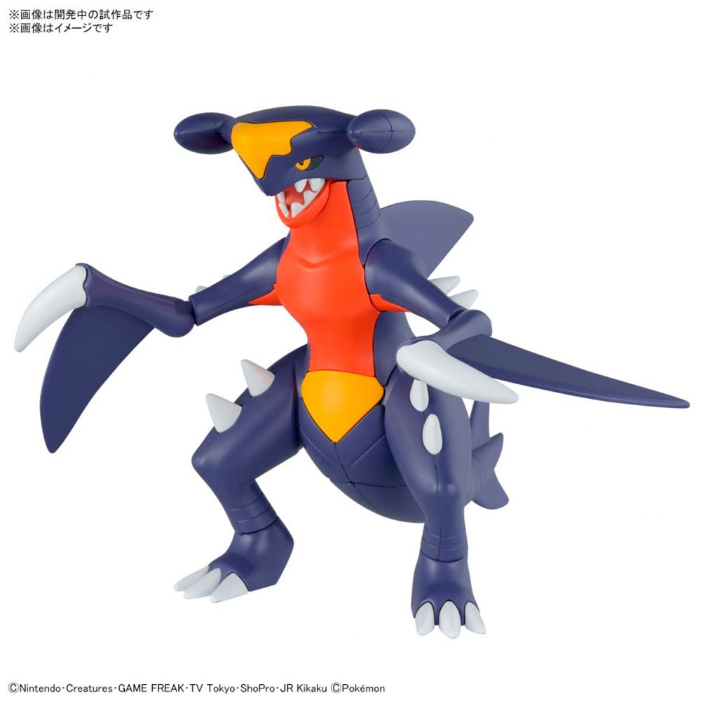 BANDAI POKEMON PLAMO COLLECTION NO.48 SELECT SERIES GARCHOMP - IRION Juguetería - 