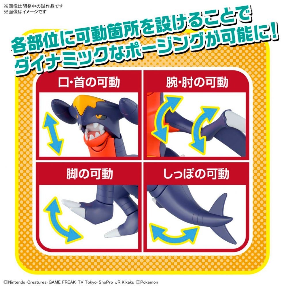 BANDAI POKEMON PLAMO COLLECTION NO.48 SELECT SERIES GARCHOMP - IRION Juguetería - 