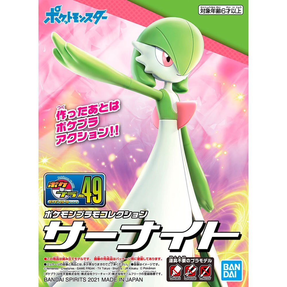 BANDAI POKEMON PLAMO COLLECTION NO.49 SELECT SERIES GARDEVOIR - IRION Juguetería - 