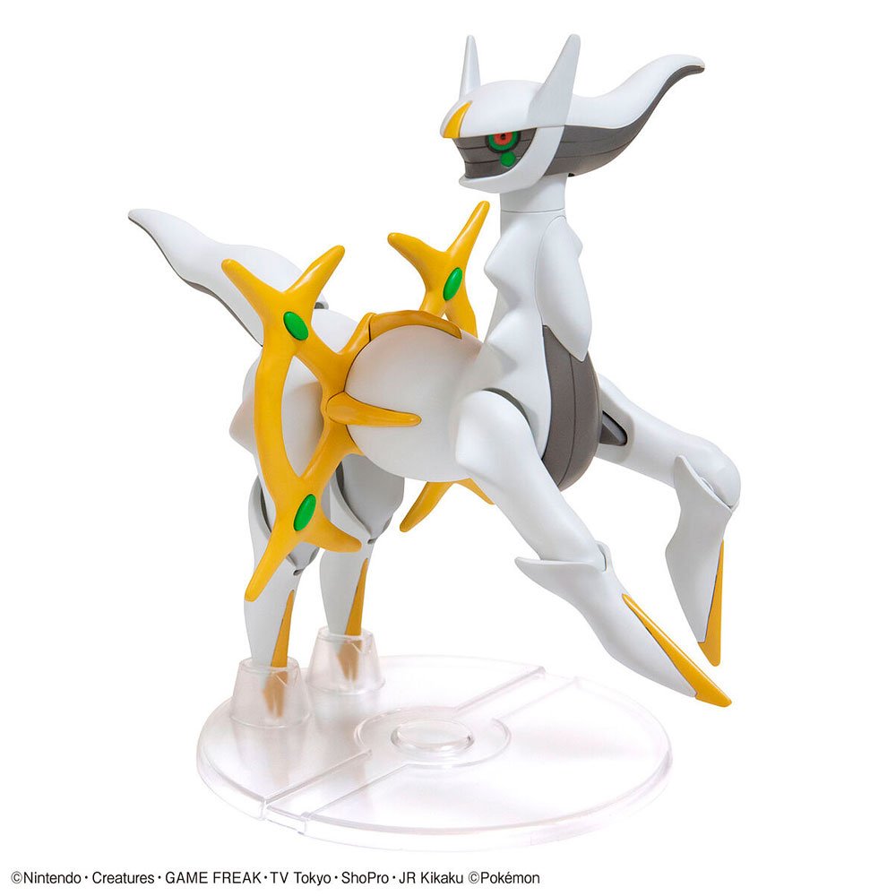 BANDAI POKEMON PLAMO COLLECTION NO.51 SELECT SERIES ARCEUS - IRION Juguetería - 