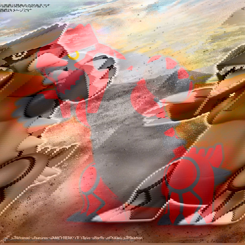 BANDAI POKEMON PLAMO COLLECTION NO.54 SELECTED SERIES GROUDON - IRION Juguetería - 