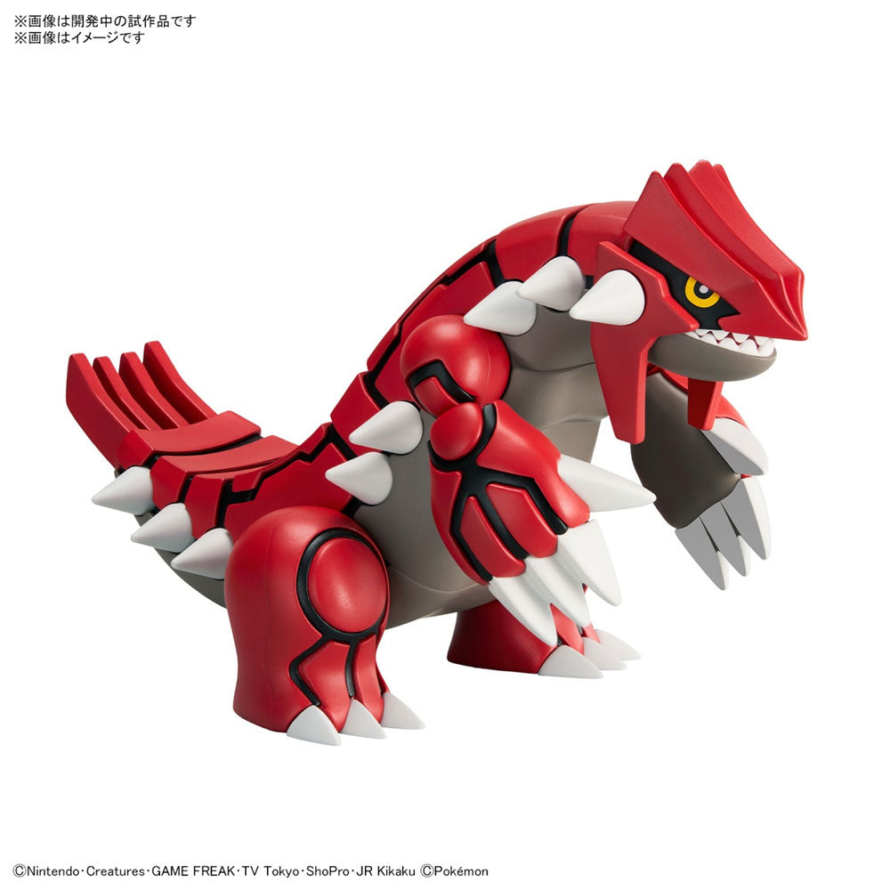 BANDAI POKEMON PLAMO COLLECTION NO.54 SELECTED SERIES GROUDON - IRION Juguetería - 