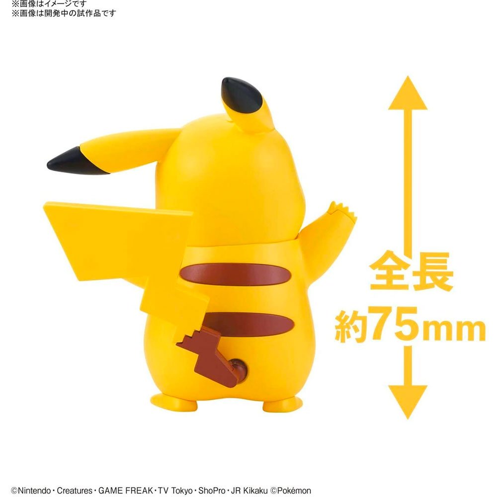 BANDAI POKEMON PLAMO COLLECTION QUICK!! NO.01 PIKACHU - IRION Juguetería - 