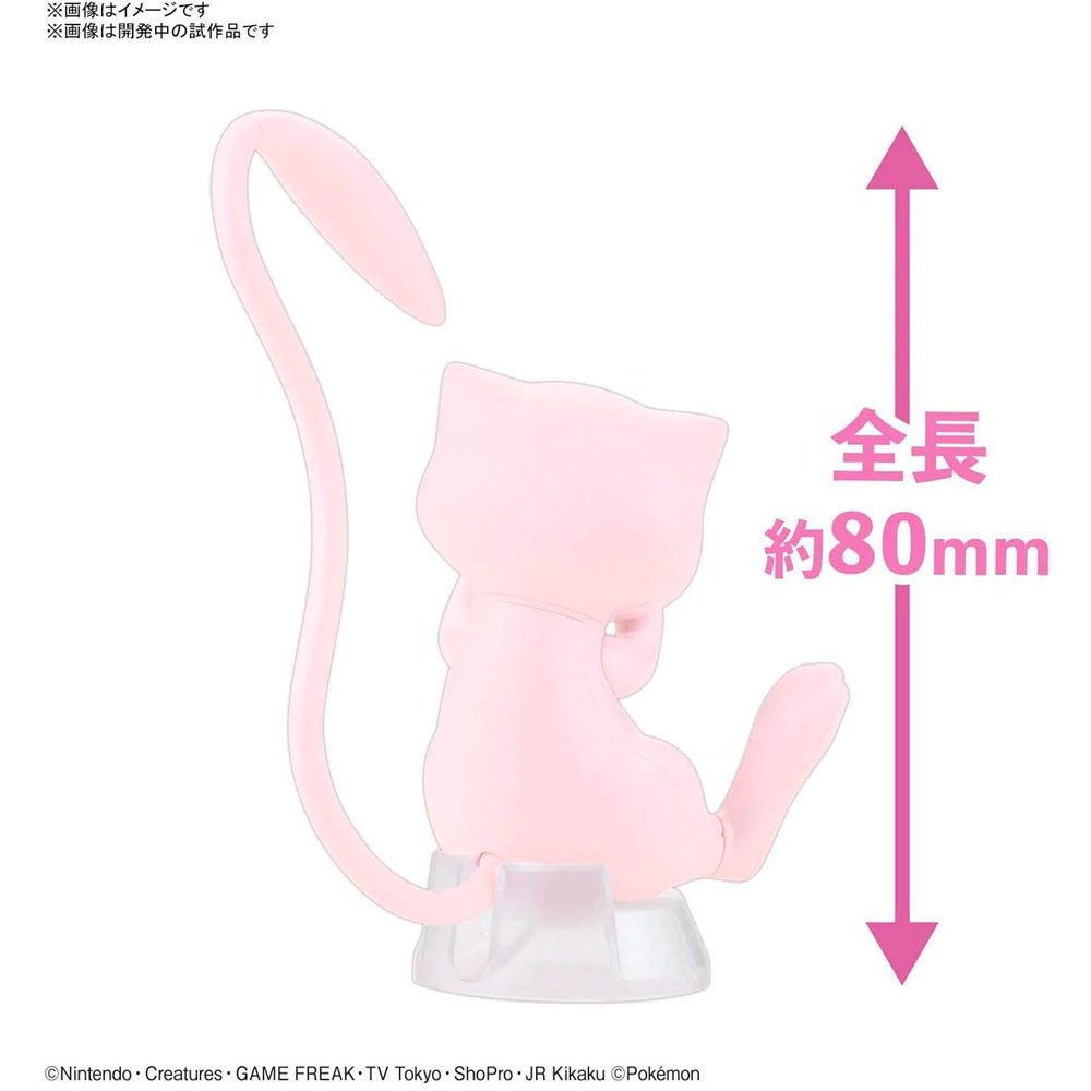 BANDAI POKEMON PLAMO COLLECTION QUICK!! NO.02 MEW - IRION Juguetería - 