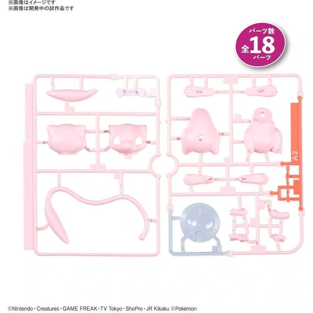 BANDAI POKEMON PLAMO COLLECTION QUICK!! NO.02 MEW - IRION Juguetería - 