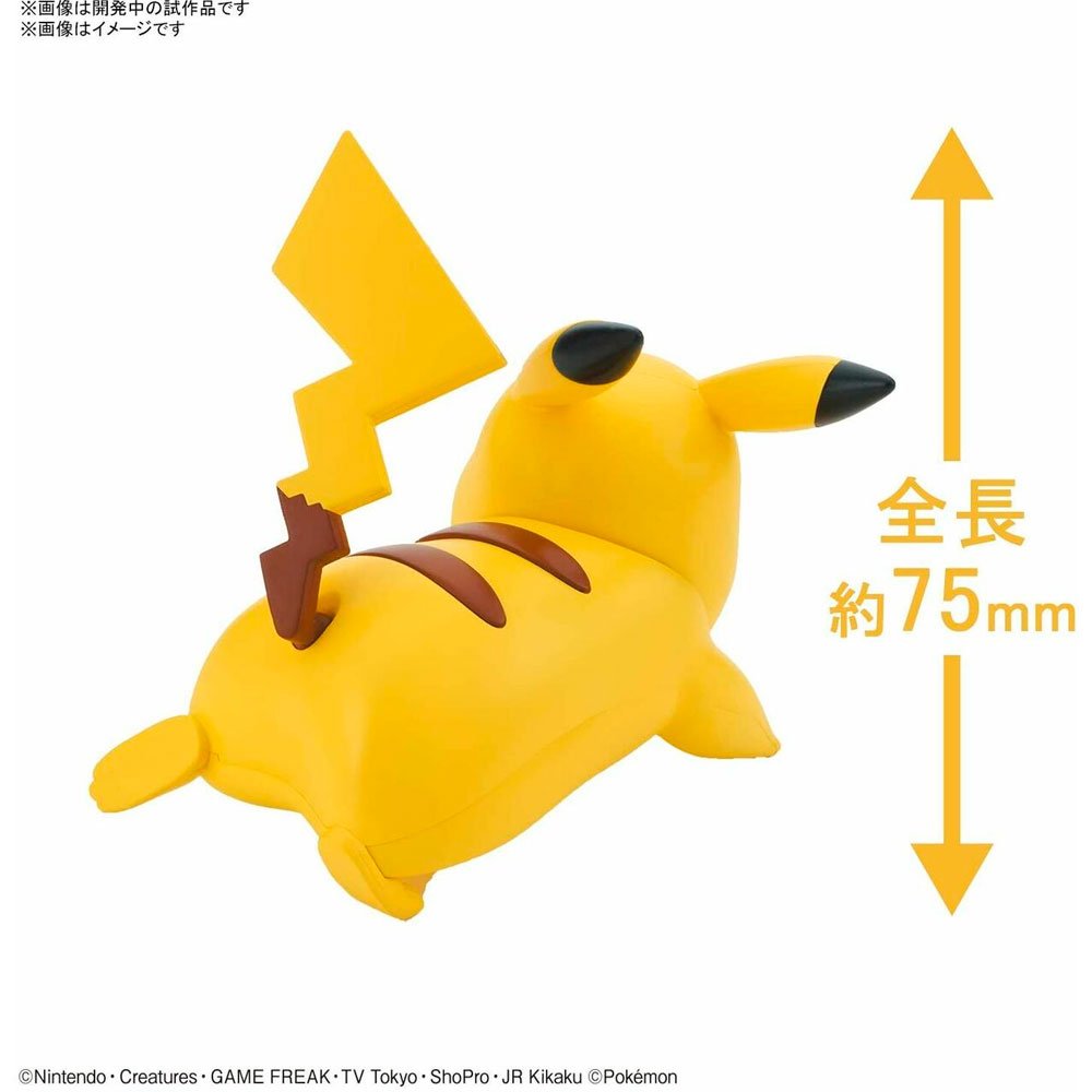 BANDAI POKEMON PLAMO COLLECTION QUICK!! NO.03 PIKACHU BATTLE POSE - IRION Juguetería - 