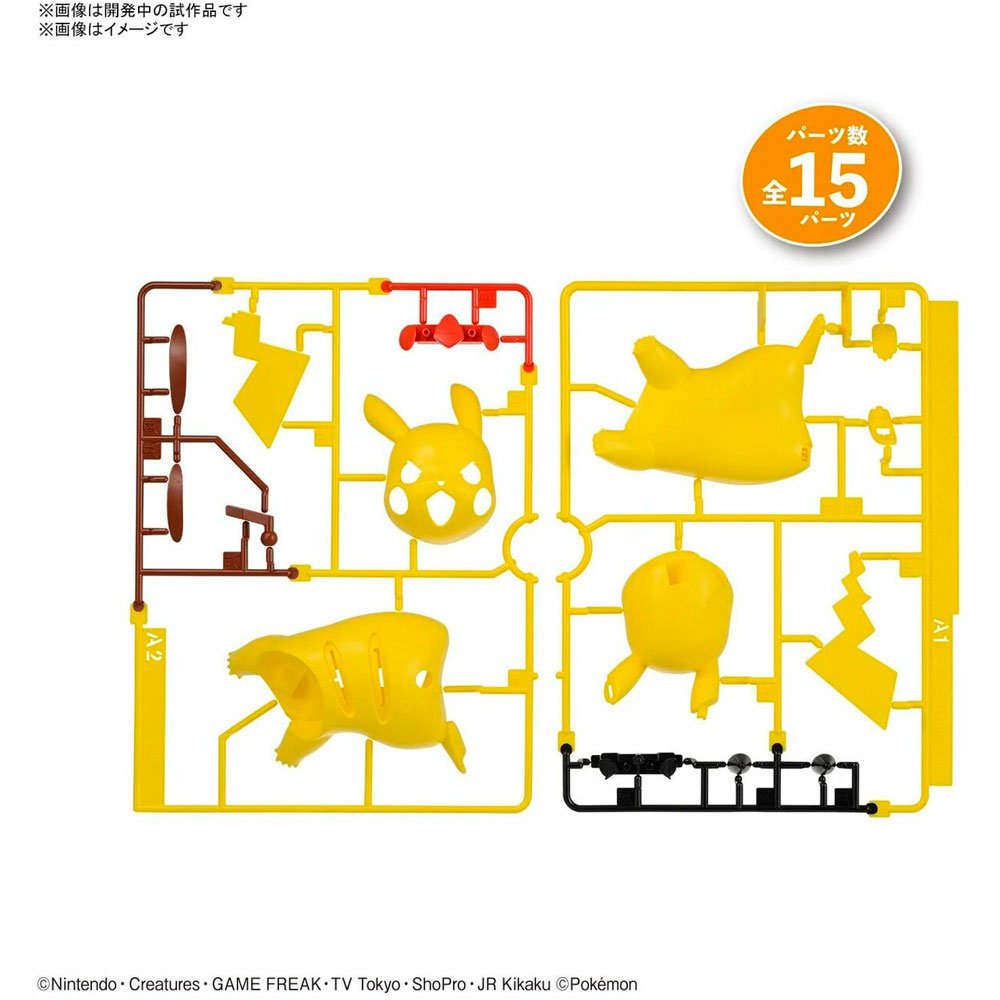 BANDAI POKEMON PLAMO COLLECTION QUICK!! NO.03 PIKACHU BATTLE POSE - IRION Juguetería - 
