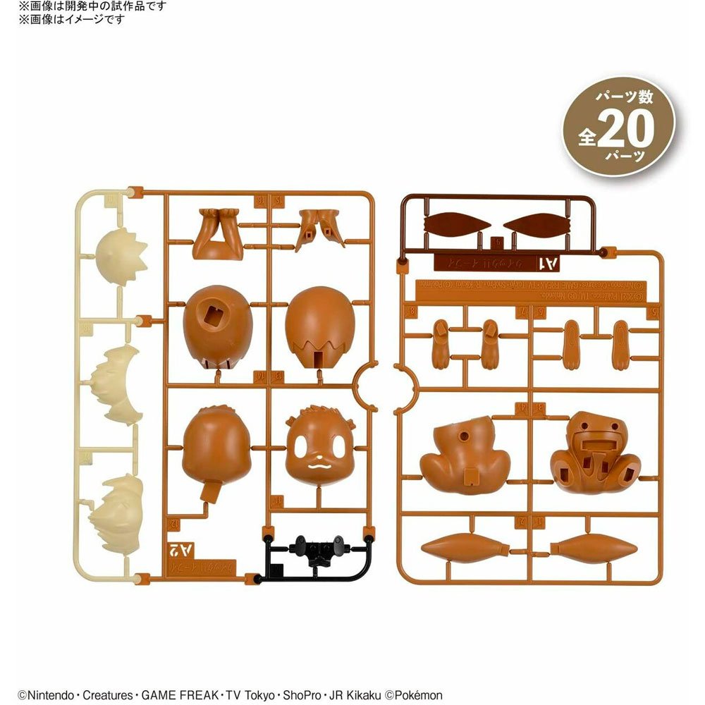 BANDAI POKEMON PLAMO COLLECTION QUICK!! NO.04 EEVEE - IRION Juguetería - 