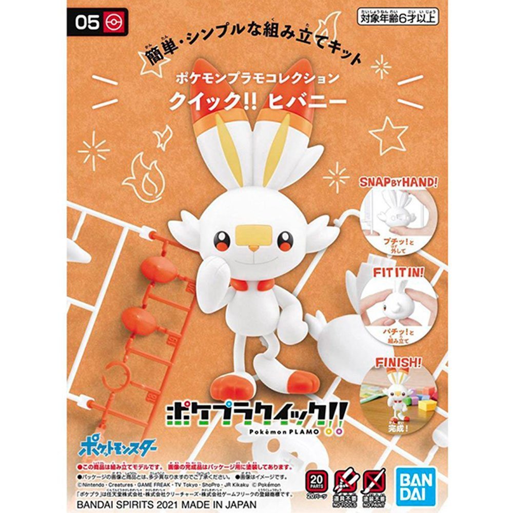 BANDAI POKEMON PLAMO COLLECTION QUICK!! NO.05 SCORBUNNY - IRION Juguetería - 