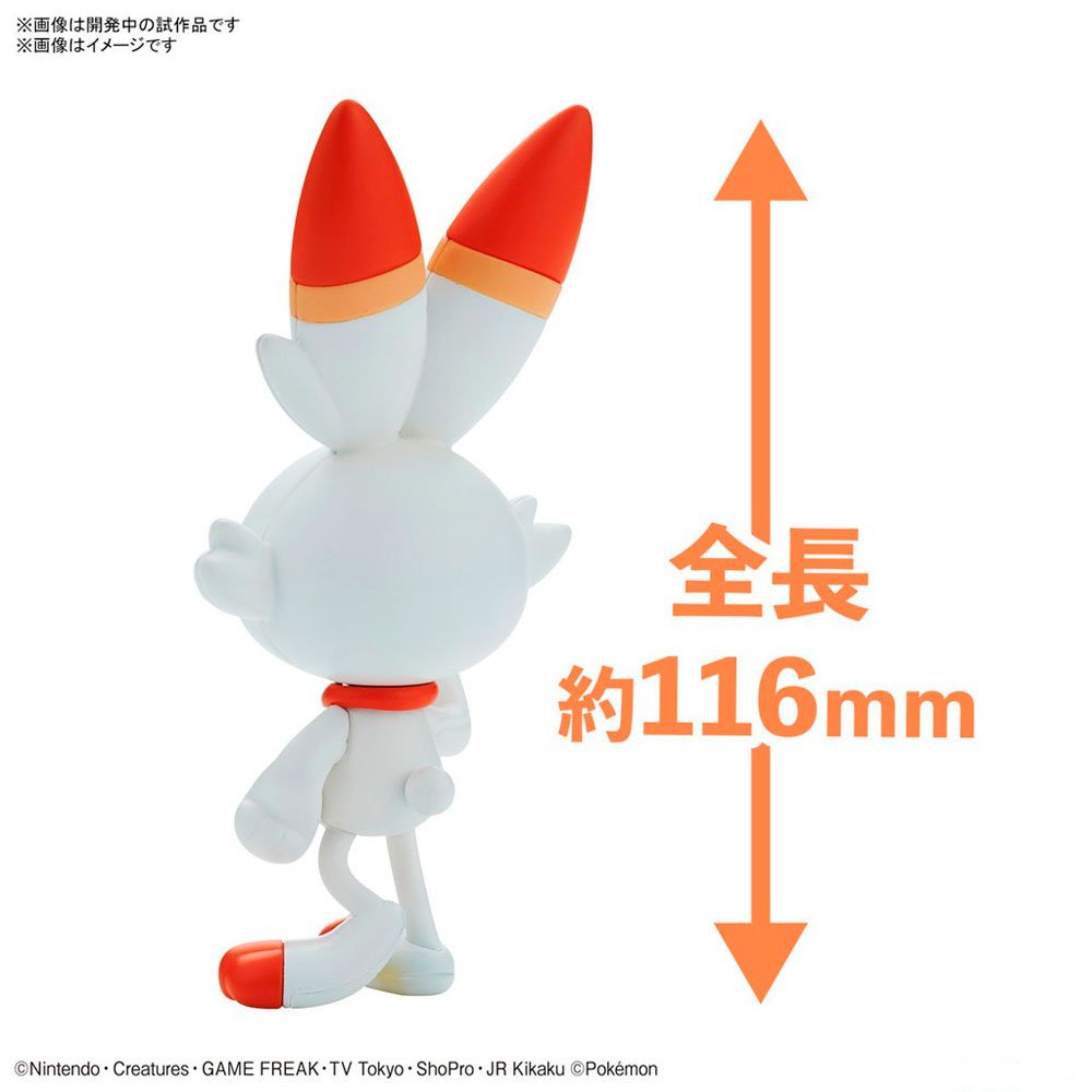 BANDAI POKEMON PLAMO COLLECTION QUICK!! NO.05 SCORBUNNY - IRION Juguetería - 