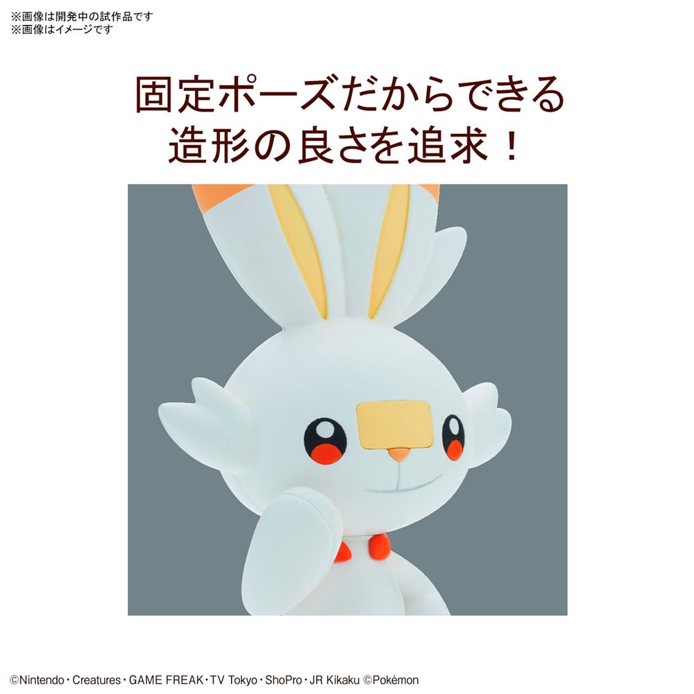 BANDAI POKEMON PLAMO COLLECTION QUICK!! NO.05 SCORBUNNY - IRION Juguetería - 