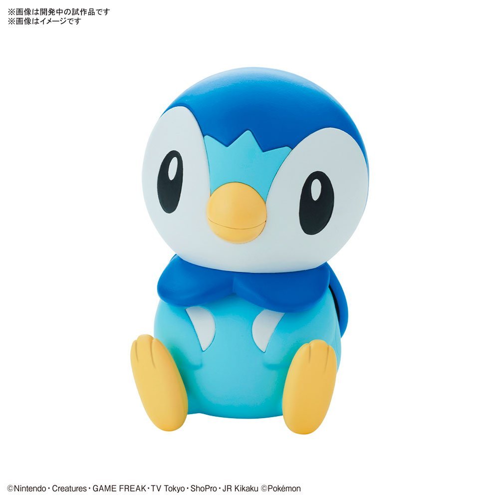 BANDAI POKEMON PLAMO COLLECTION QUICK!! NO.06 PIPLUP - IRION Juguetería - 
