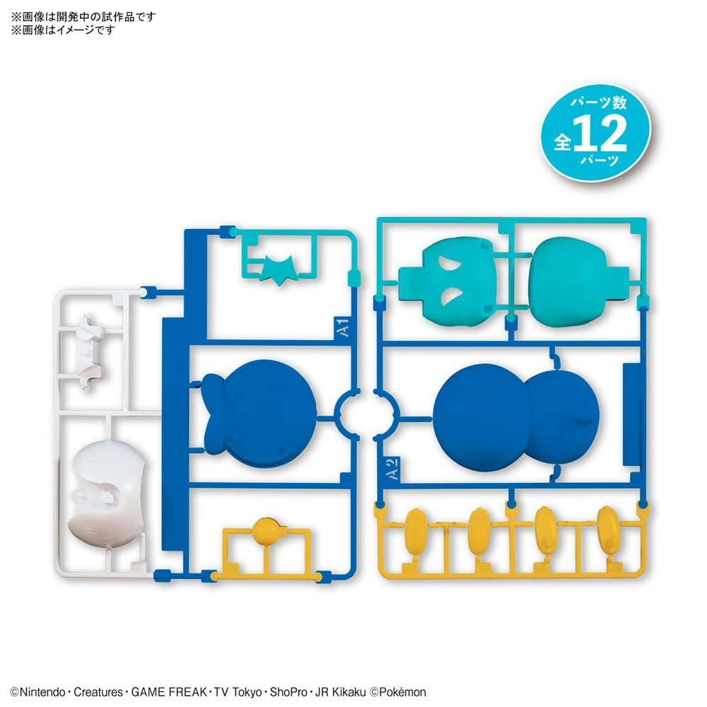 BANDAI POKEMON PLAMO COLLECTION QUICK!! NO.06 PIPLUP - IRION Juguetería - 