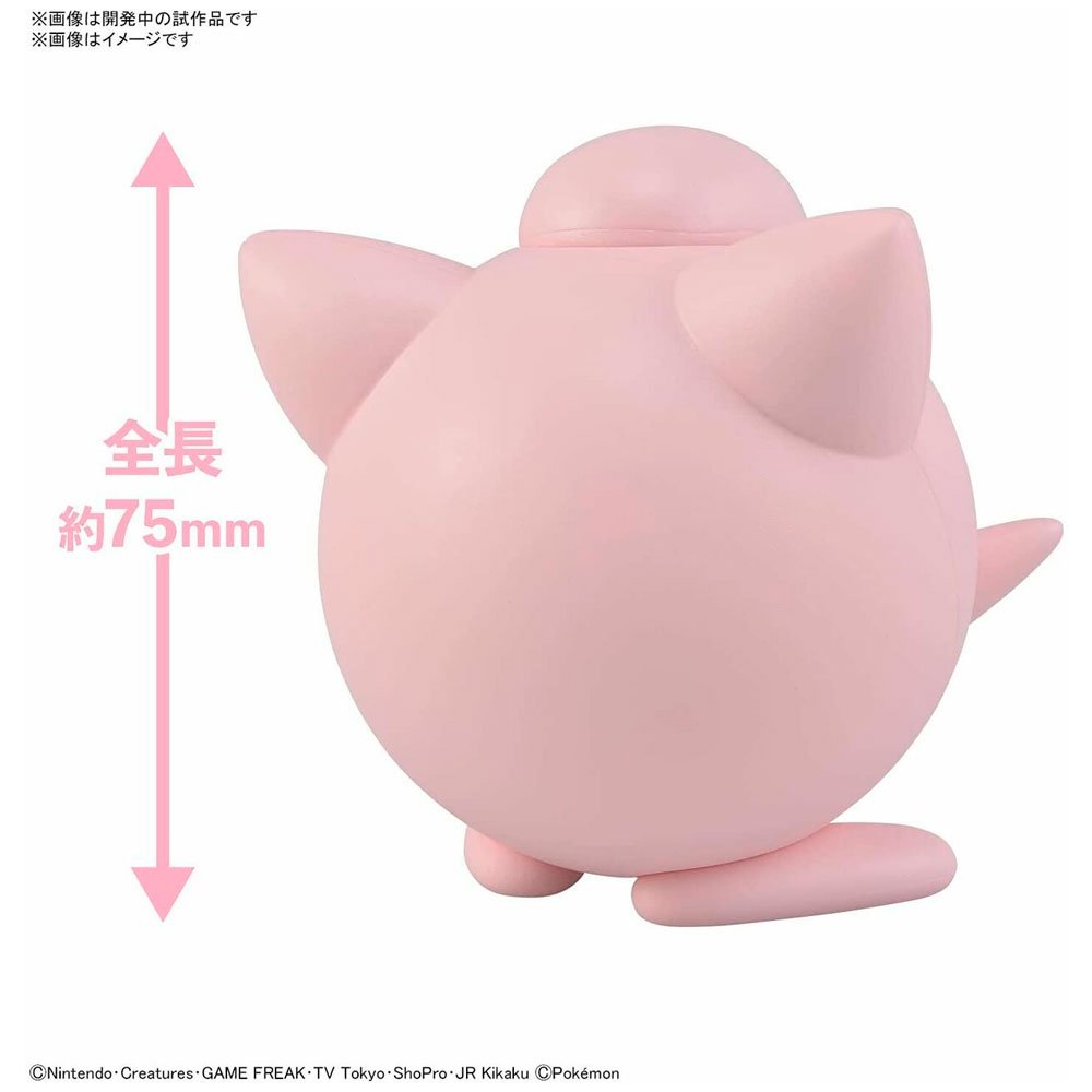 BANDAI POKEMON PLAMO COLLECTION QUICK!! NO.09 JIGGLYPUFF - IRION Juguetería - 