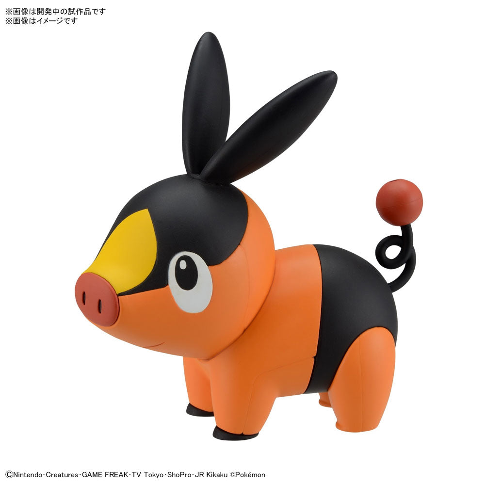 BANDAI POKEMON PLAMO COLLECTION QUICK!! NO.14 TEPIG - IRION Juguetería - 