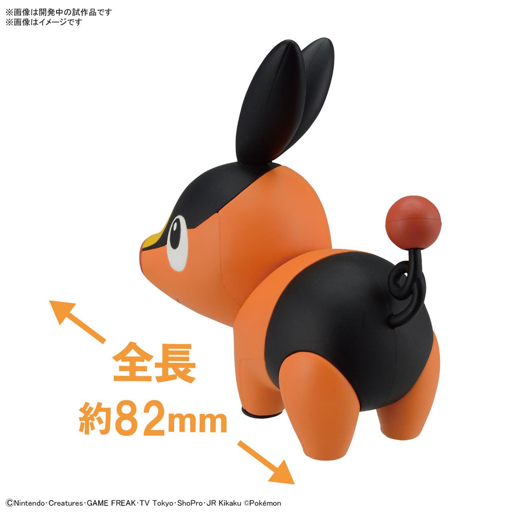 BANDAI POKEMON PLAMO COLLECTION QUICK!! NO.14 TEPIG - IRION Juguetería - 