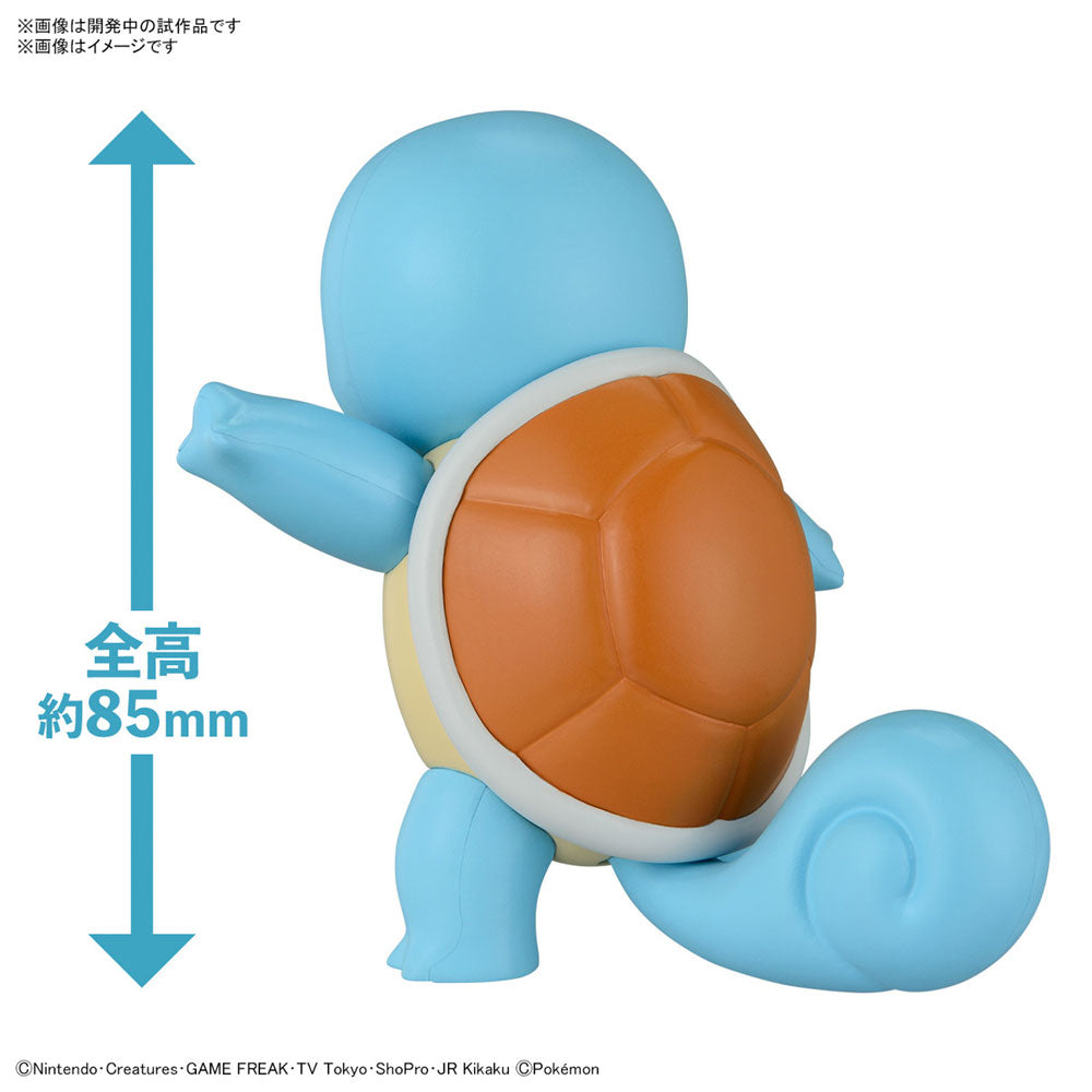 BANDAI POKEMON PLAMO COLLECTION QUICK!! NO.17 SQUIRTLE - IRION Juguetería - 