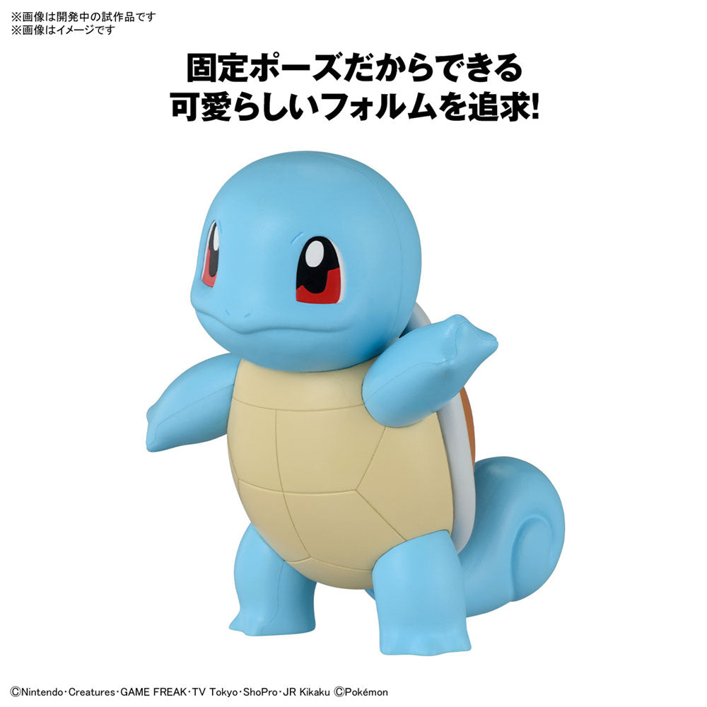 BANDAI POKEMON PLAMO COLLECTION QUICK!! NO.17 SQUIRTLE - IRION Juguetería - 