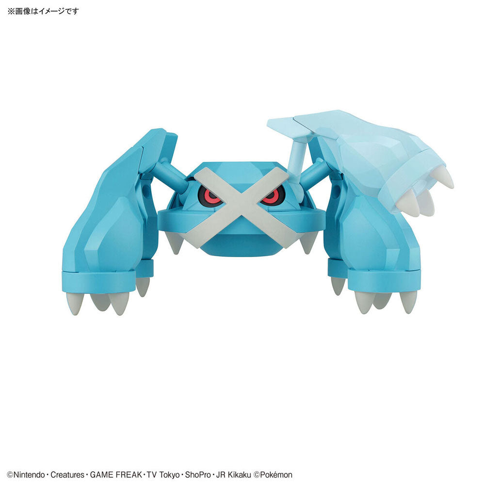 BANDAI POKEMON PLAMO COLLECTION QUICK!! NO. 53 METAGROSS - IRION Juguetería - 