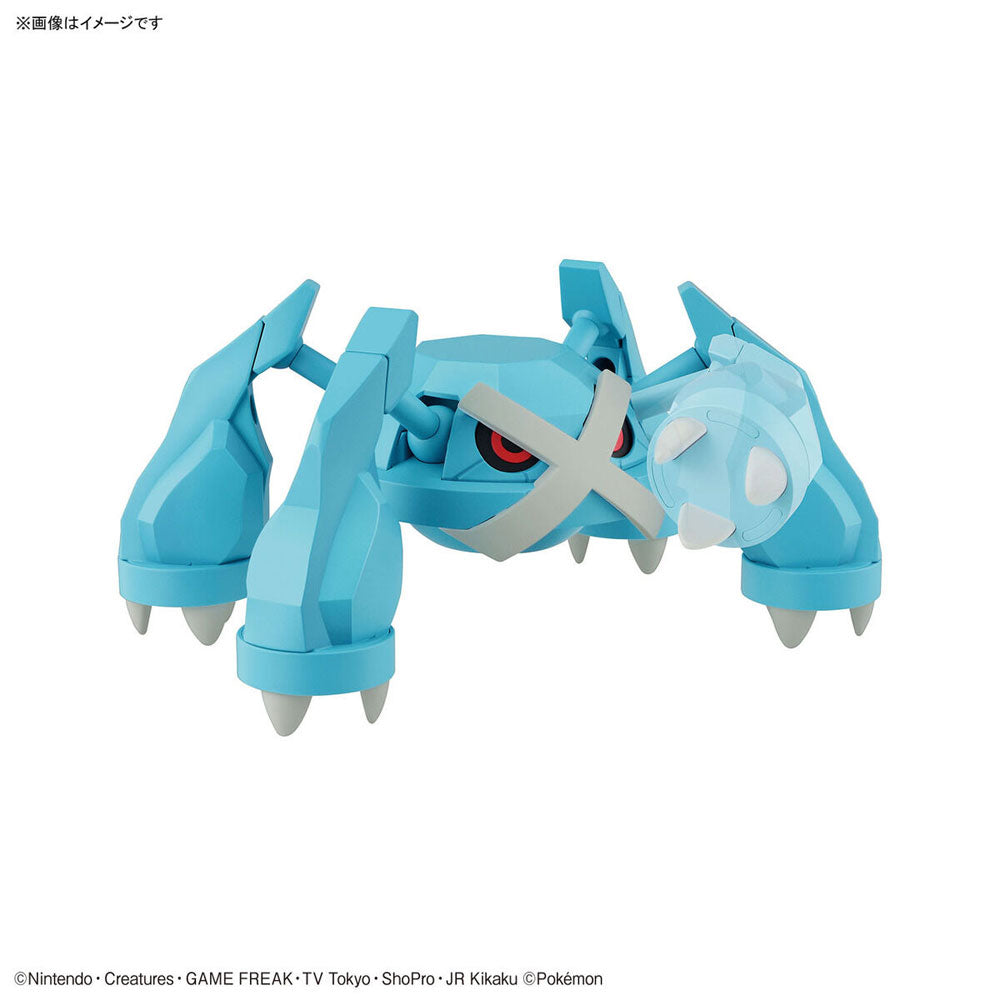 BANDAI POKEMON PLAMO COLLECTION QUICK!! NO. 53 METAGROSS - IRION Juguetería - 