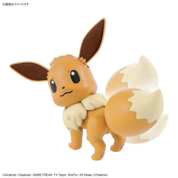 BANDAI POKEMON PLAMO EEVEE - IRION Juguetería - 