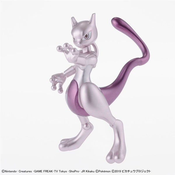 BANDAI POKEMON PLAMO MEWTWO MEW PIKACHU PERLADO - IRION Juguetería - 