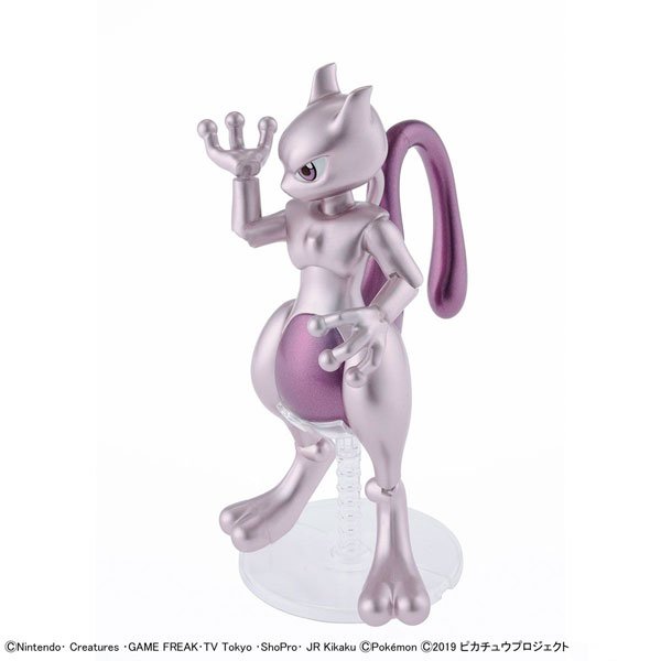 BANDAI POKEMON PLAMO MEWTWO MEW PIKACHU PERLADO - IRION Juguetería - 