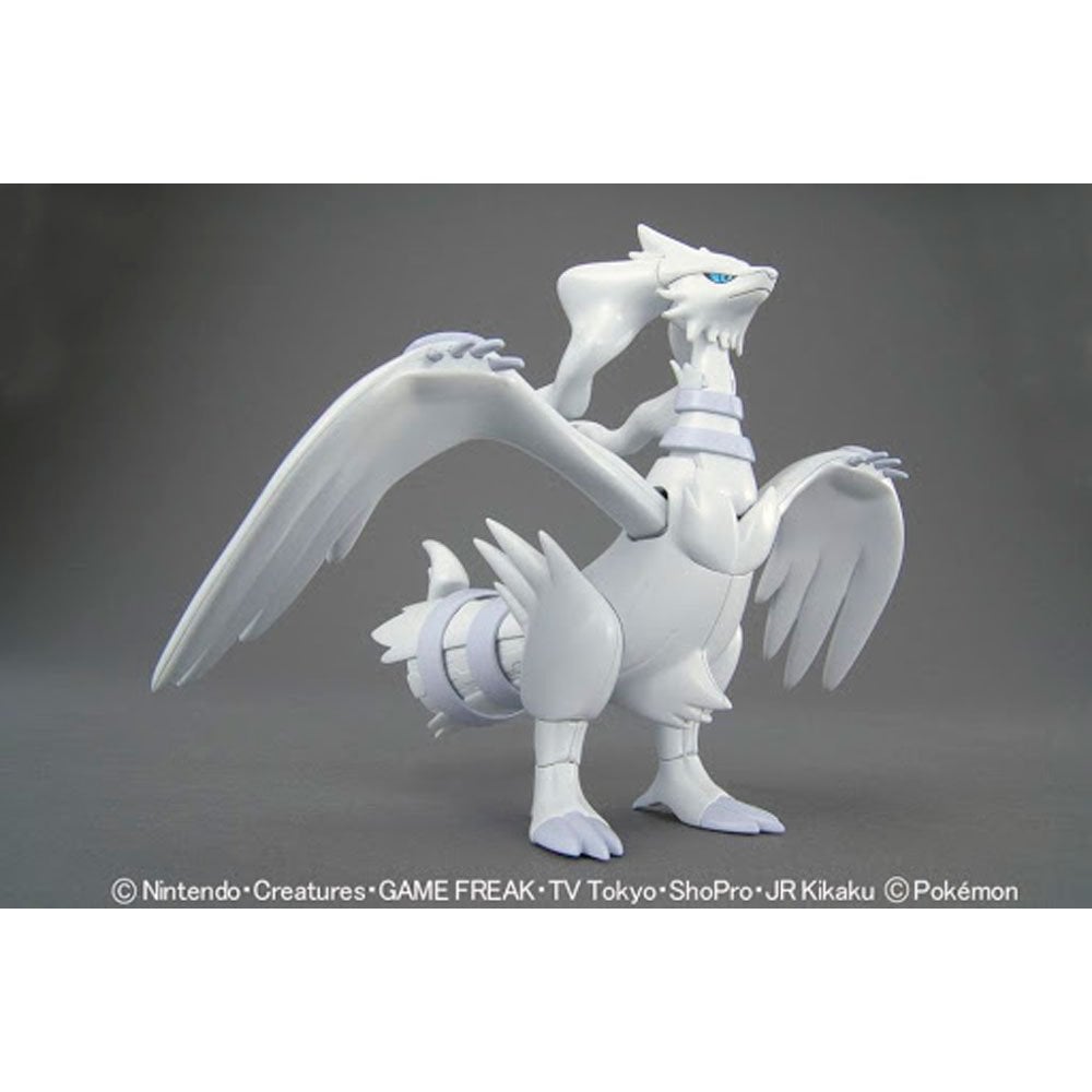 BANDAI POKEMON PLAMO RESHIRAM - IRION Juguetería - 