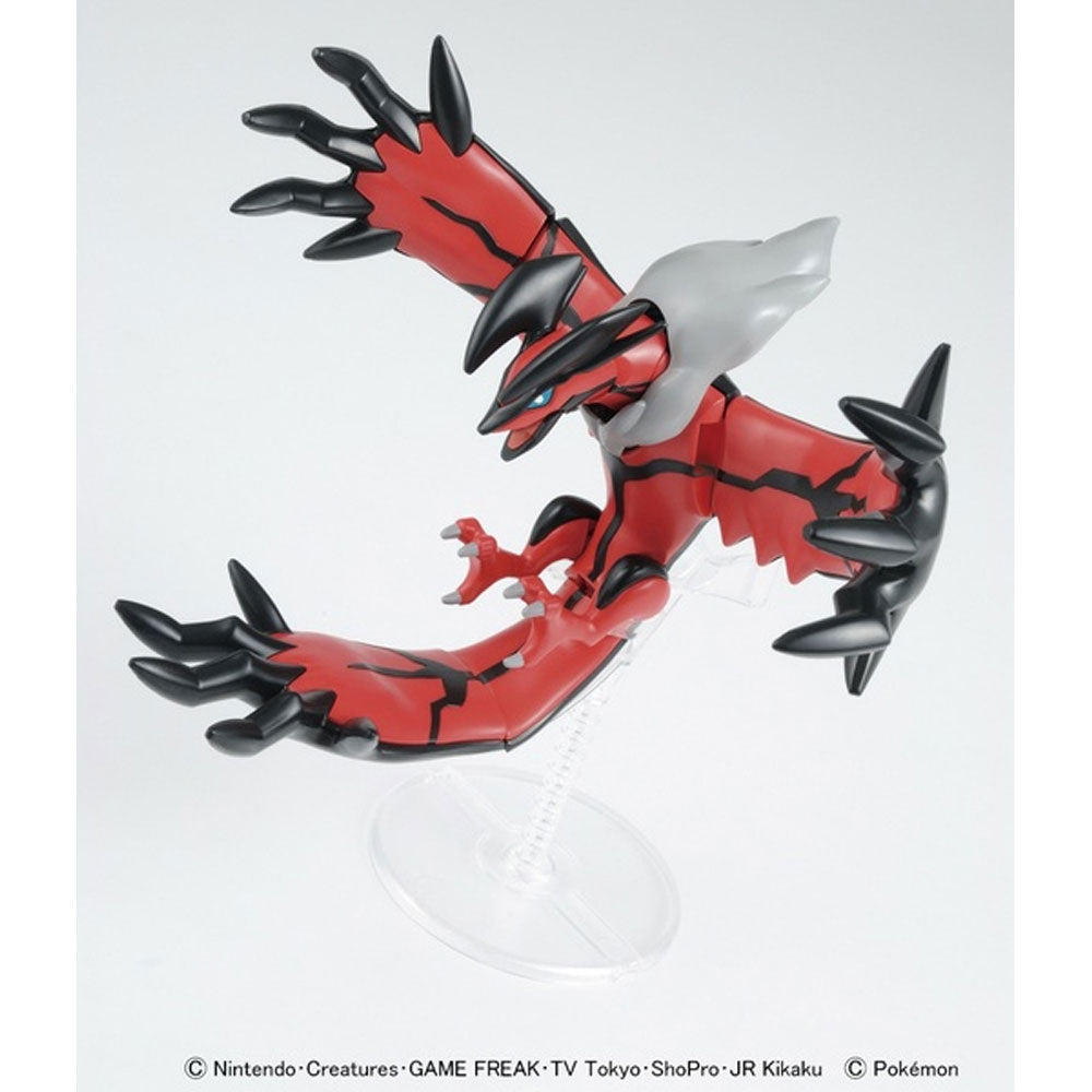 BANDAI POKEMON PLAMO YVELTAL - IRION Juguetería - 