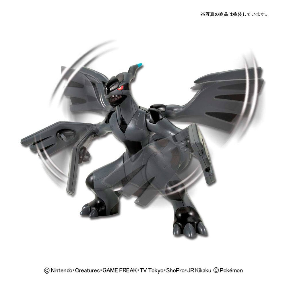 BANDAI POKEMON PLAMO ZEKROM - IRION Juguetería - 
