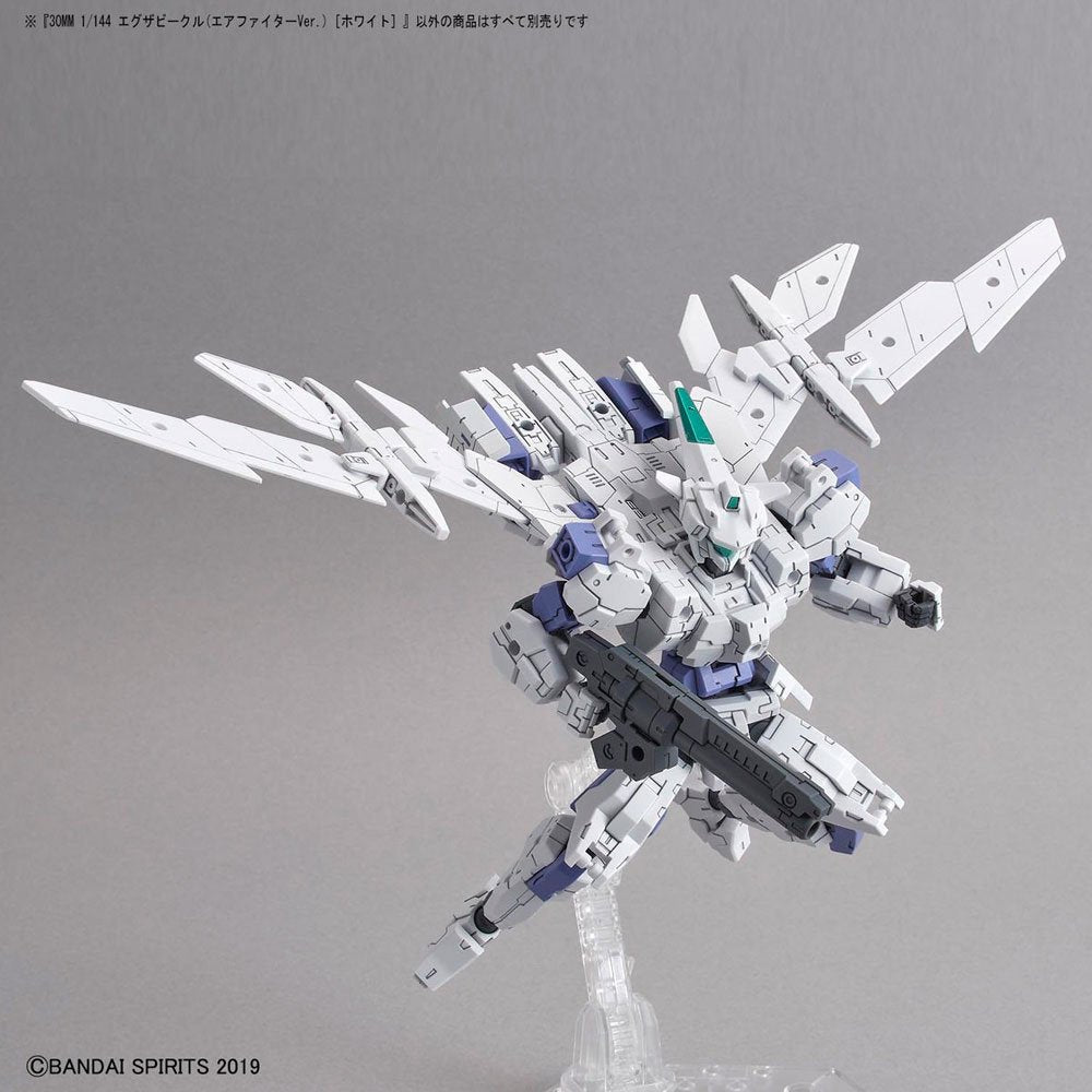 BANDAI PORTANOVA 30MM AIR FIGHTER VER. (WHITE) - IRION Juguetería - 