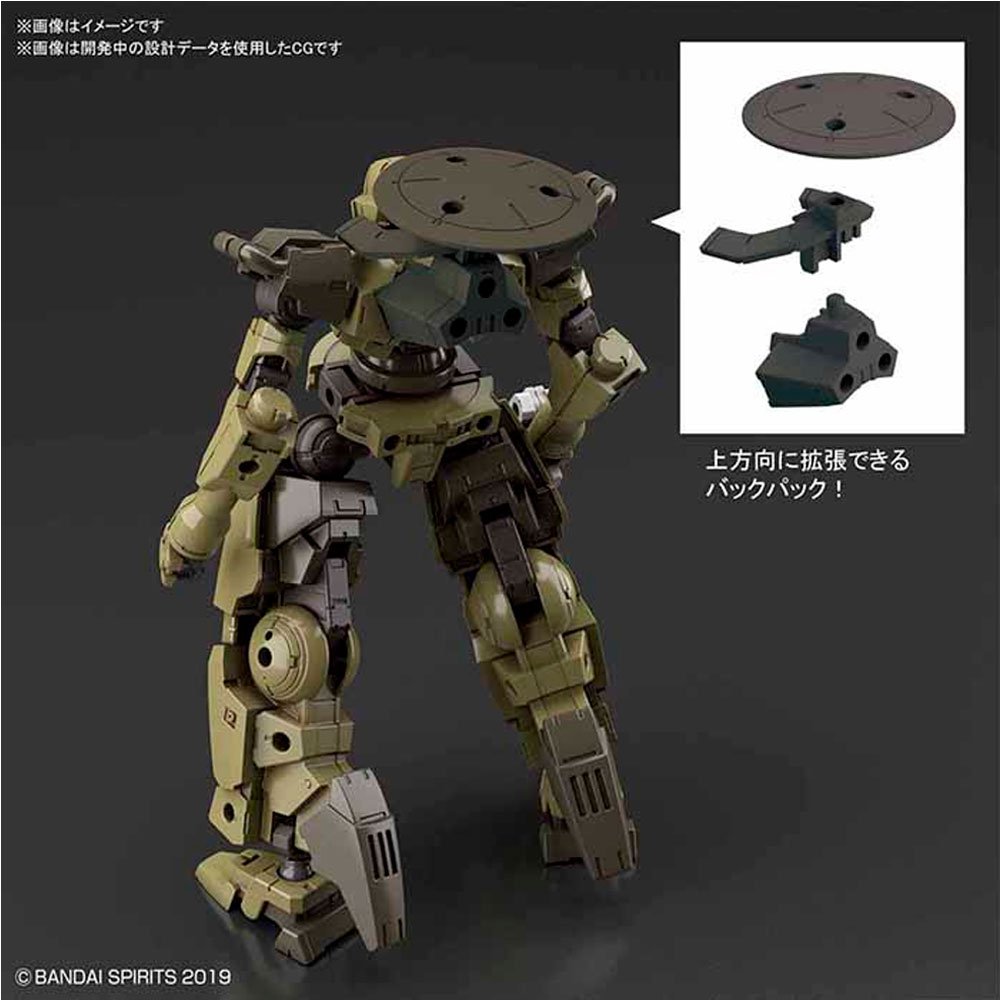BANDAI PORTANOVA 30MM BEXM-14T CIELNOVA [GREEN] - IRION Juguetería - 