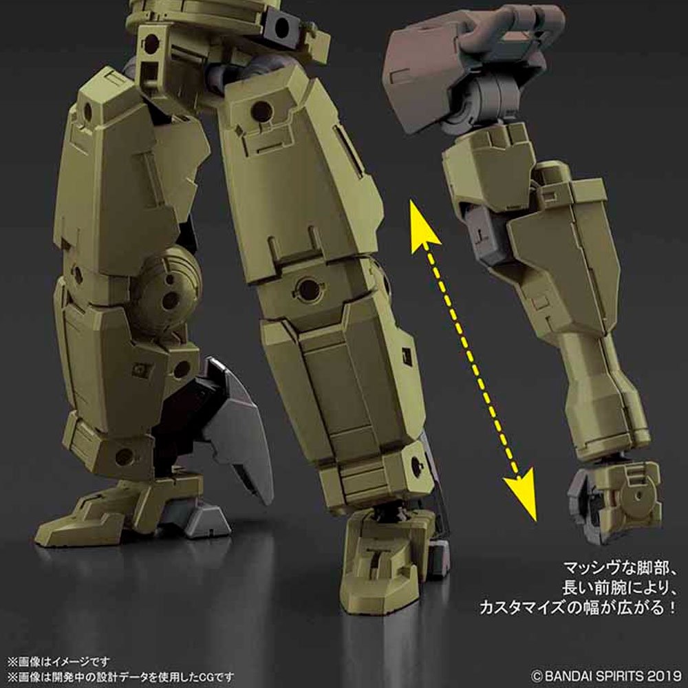 BANDAI PORTANOVA 30MM BEXM-14T CIELNOVA [GREEN] - IRION Juguetería - 