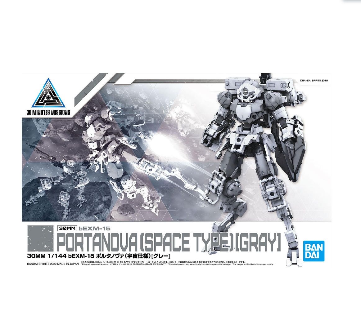BANDAI PORTANOVA 30MM BEXM-15 SPACE TYPE [GRAY] - IRION Juguetería - 