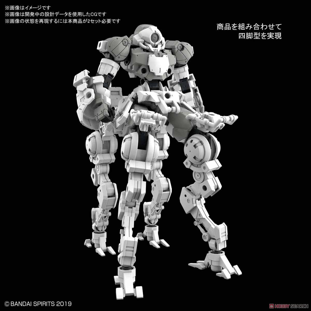 BANDAI PORTANOVA 30MM BEXM-15 SPACE TYPE [GRAY] - IRION Juguetería - 